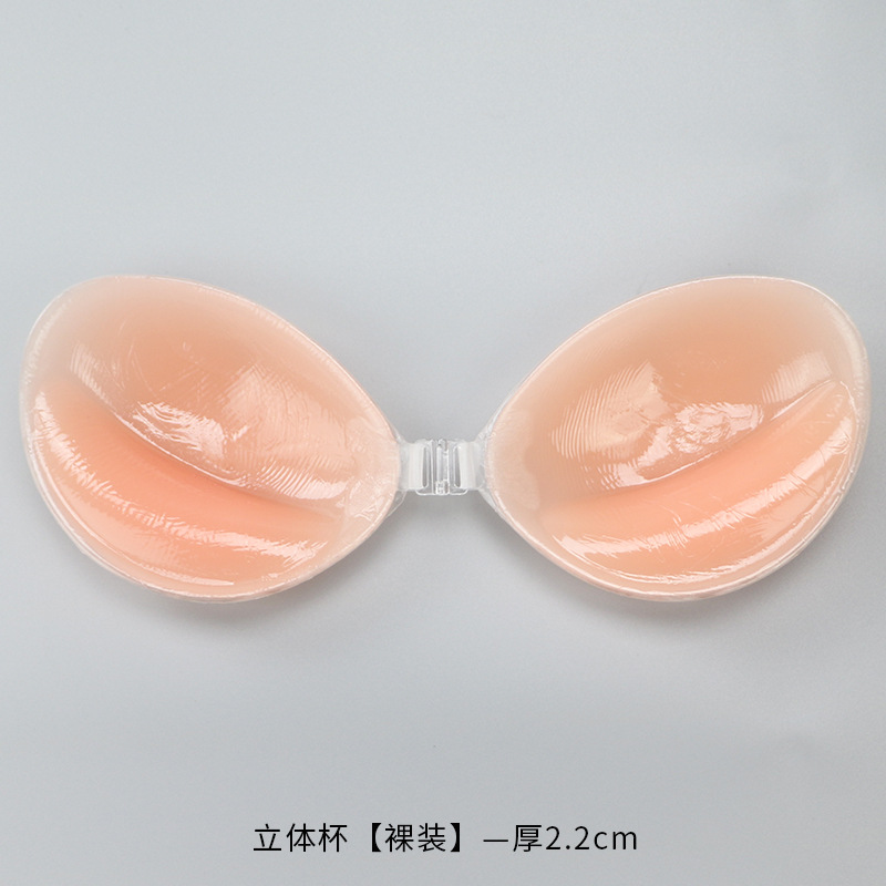 Sutiã de silicone invisível pu - Strapless Bra Backless avaliação e preço