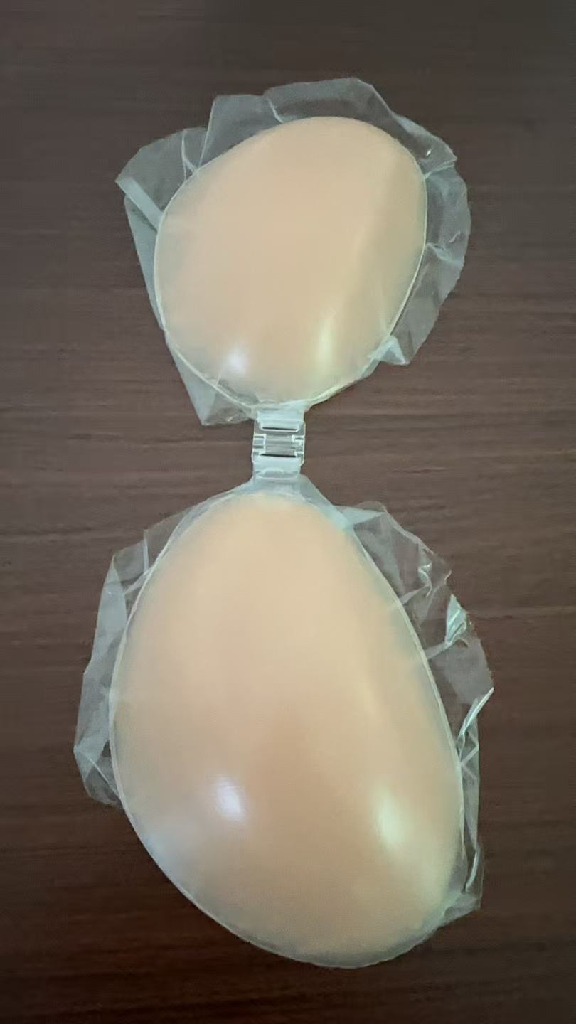 Sutiã de Silicone NuBra para M - Silicone Bra Adhesive avaliação e preço